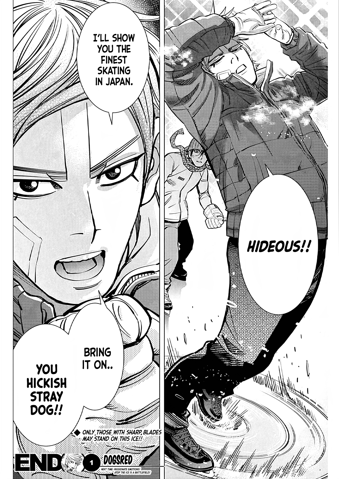 Dogsred Rabid Dog Prince 第61页