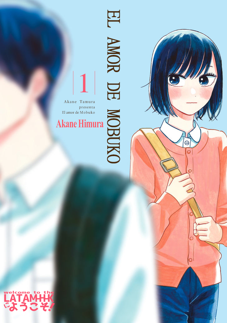 A Side Character's Love Story Capítulo 1 第2页