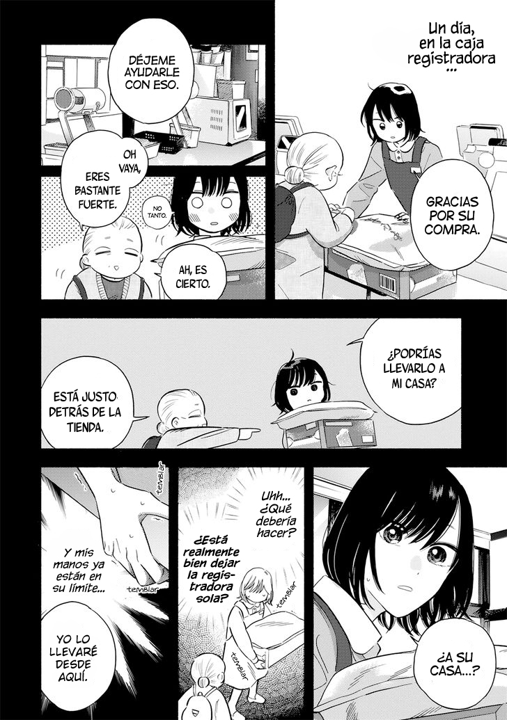 A Side Character's Love Story Capítulo 1 第16页