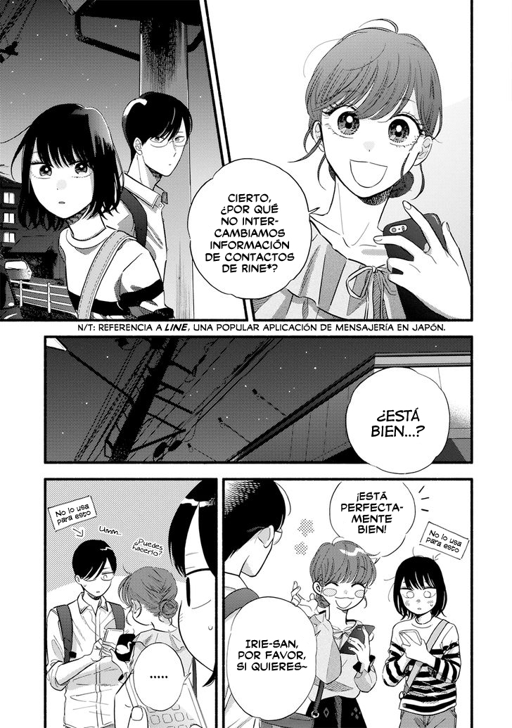 A Side Character's Love Story Capítulo 1 第25页
