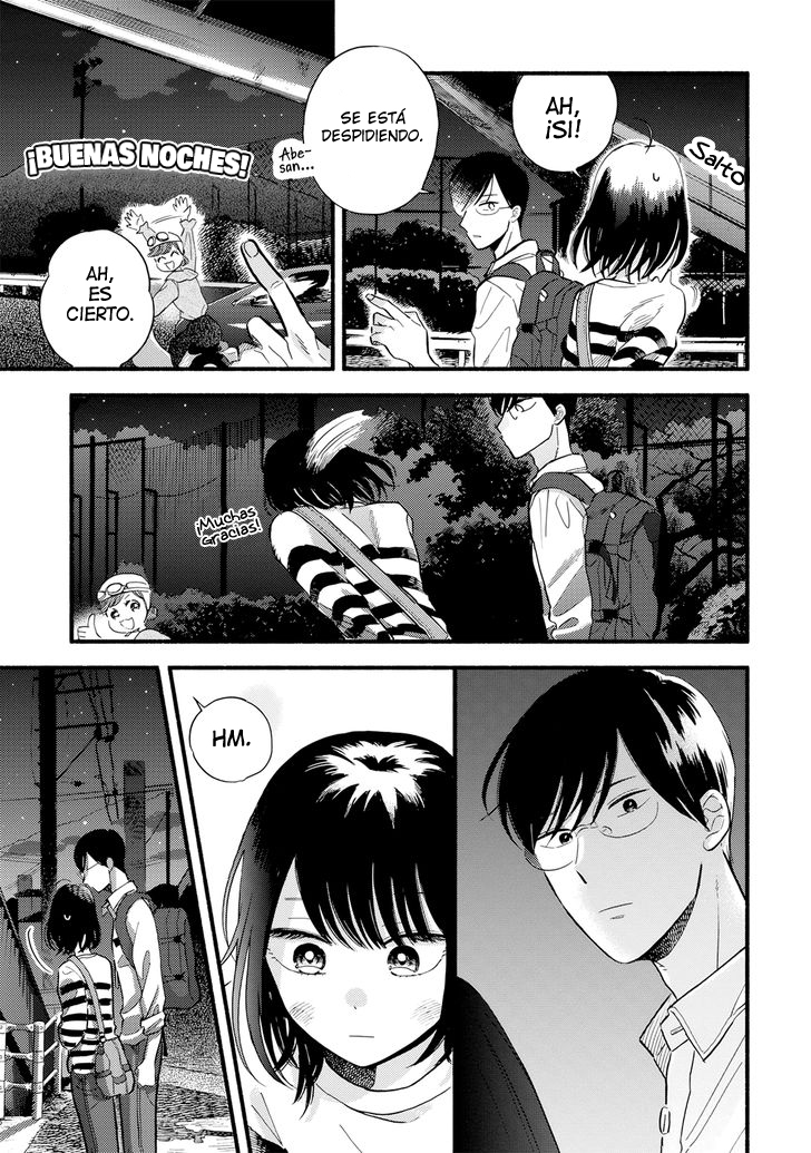 A Side Character's Love Story Capítulo 1 第27页