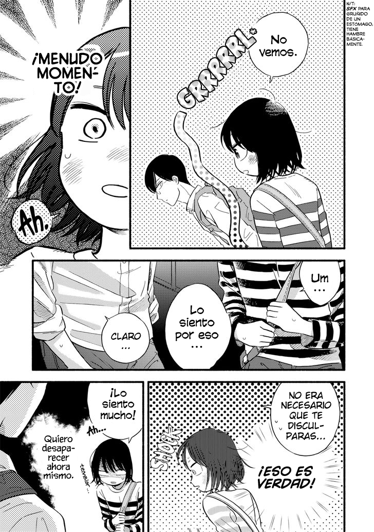 A Side Character's Love Story Capítulo 1 第29页