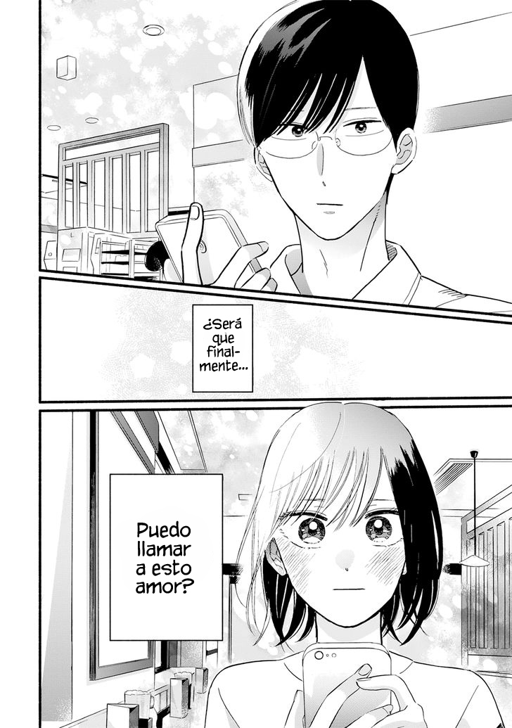 A Side Character's Love Story Capítulo 1 第38页