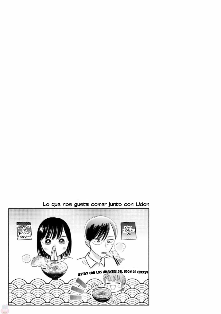 A Side Character's Love Story Capítulo 1 第39页