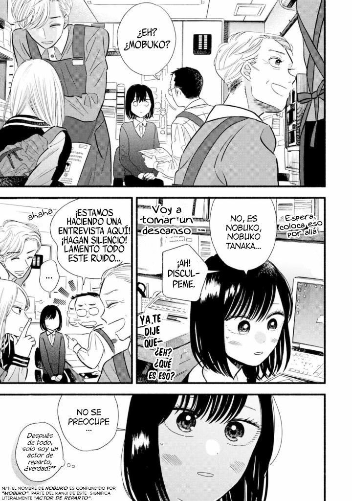 A Side Character's Love Story Capítulo 1 第7页