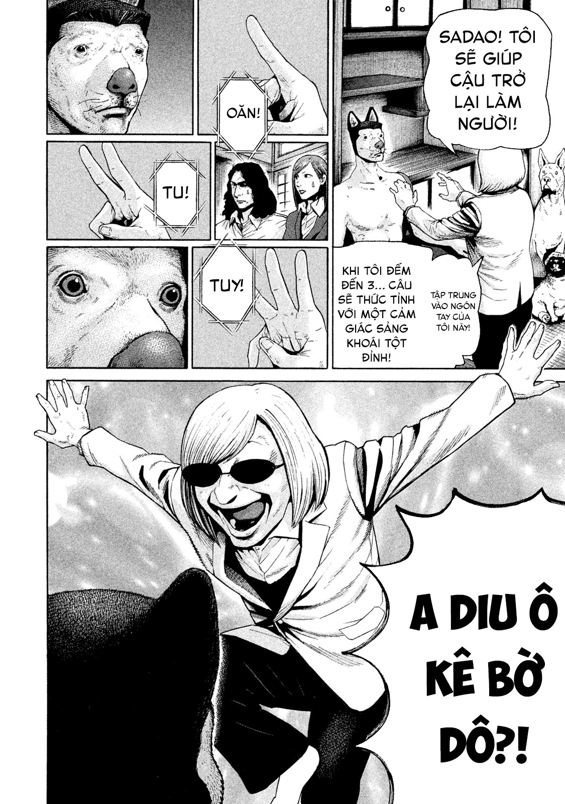 Revolutionary Fighter: Dog Virgin Man Bông Dua! 第11页
