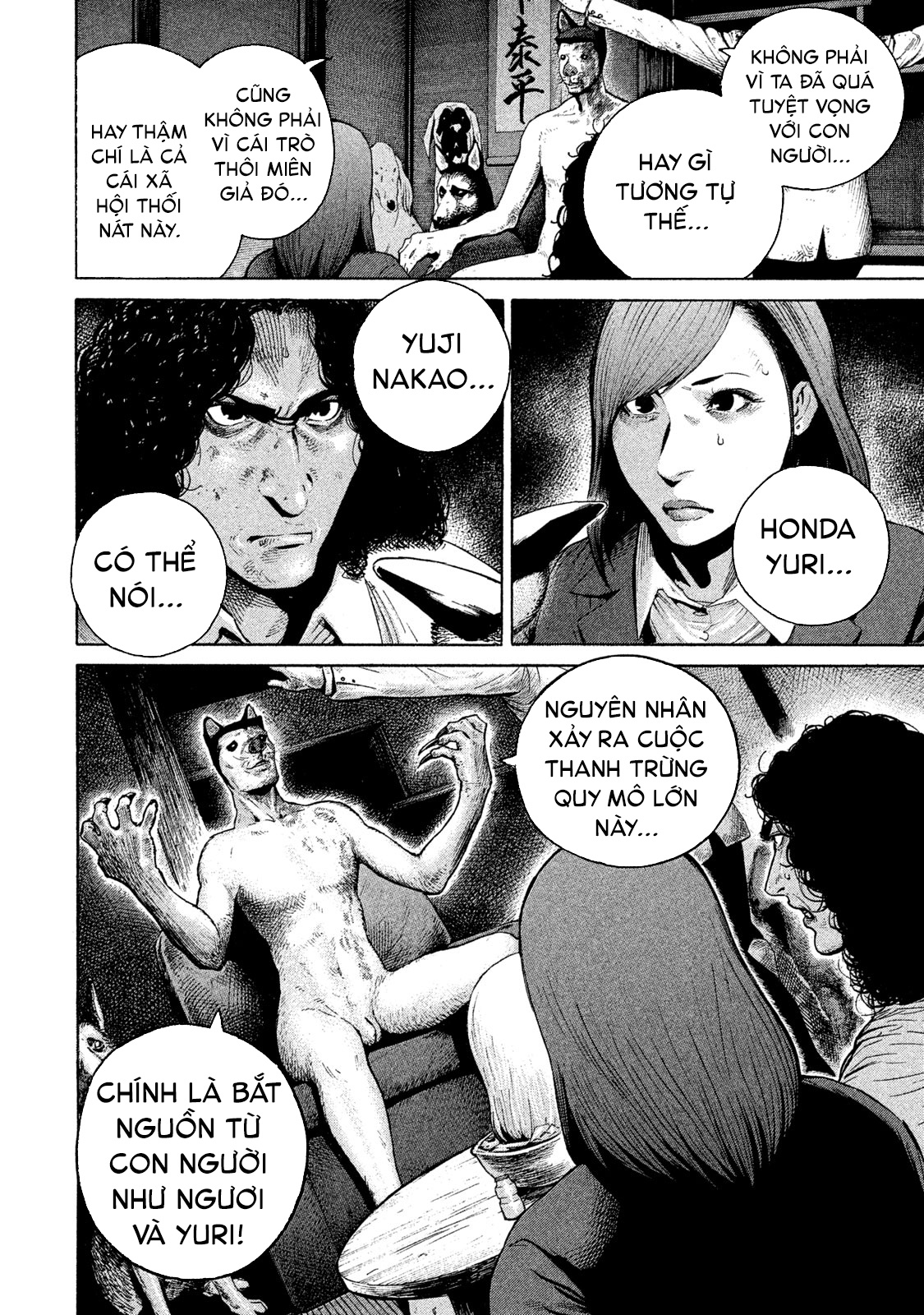 Revolutionary Fighter: Dog Virgin Man Bông Dua! 第15页