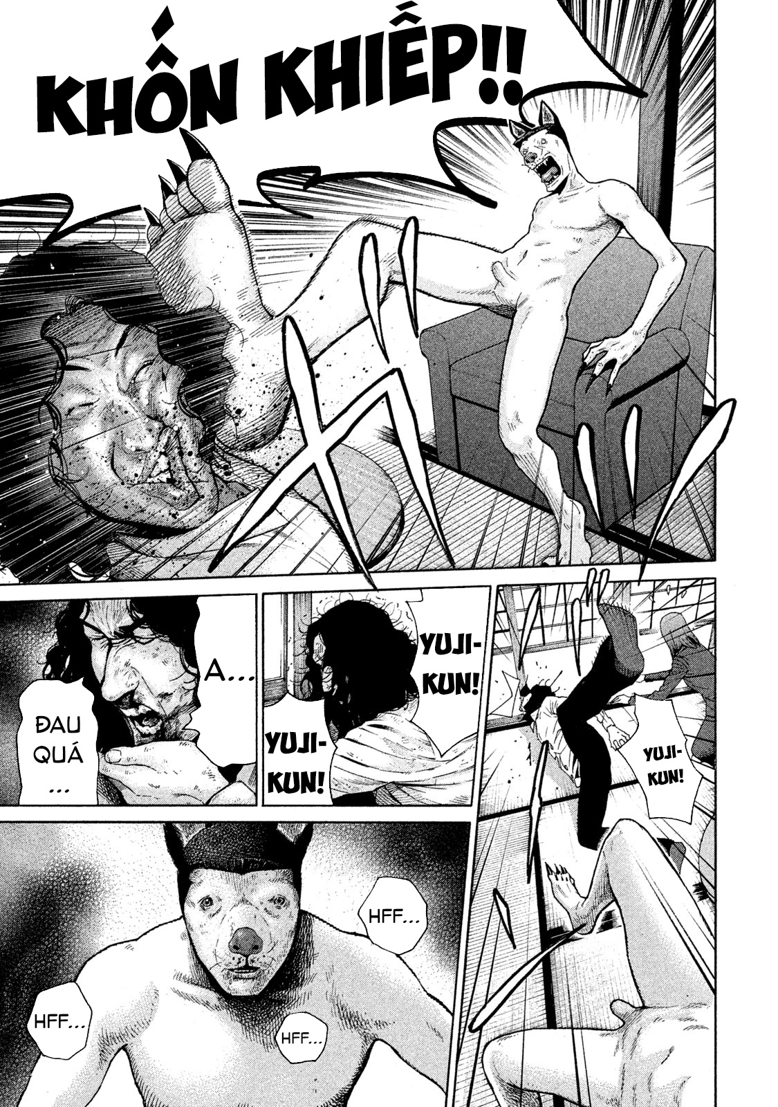 Revolutionary Fighter: Dog Virgin Man Bông Dua! 第18页