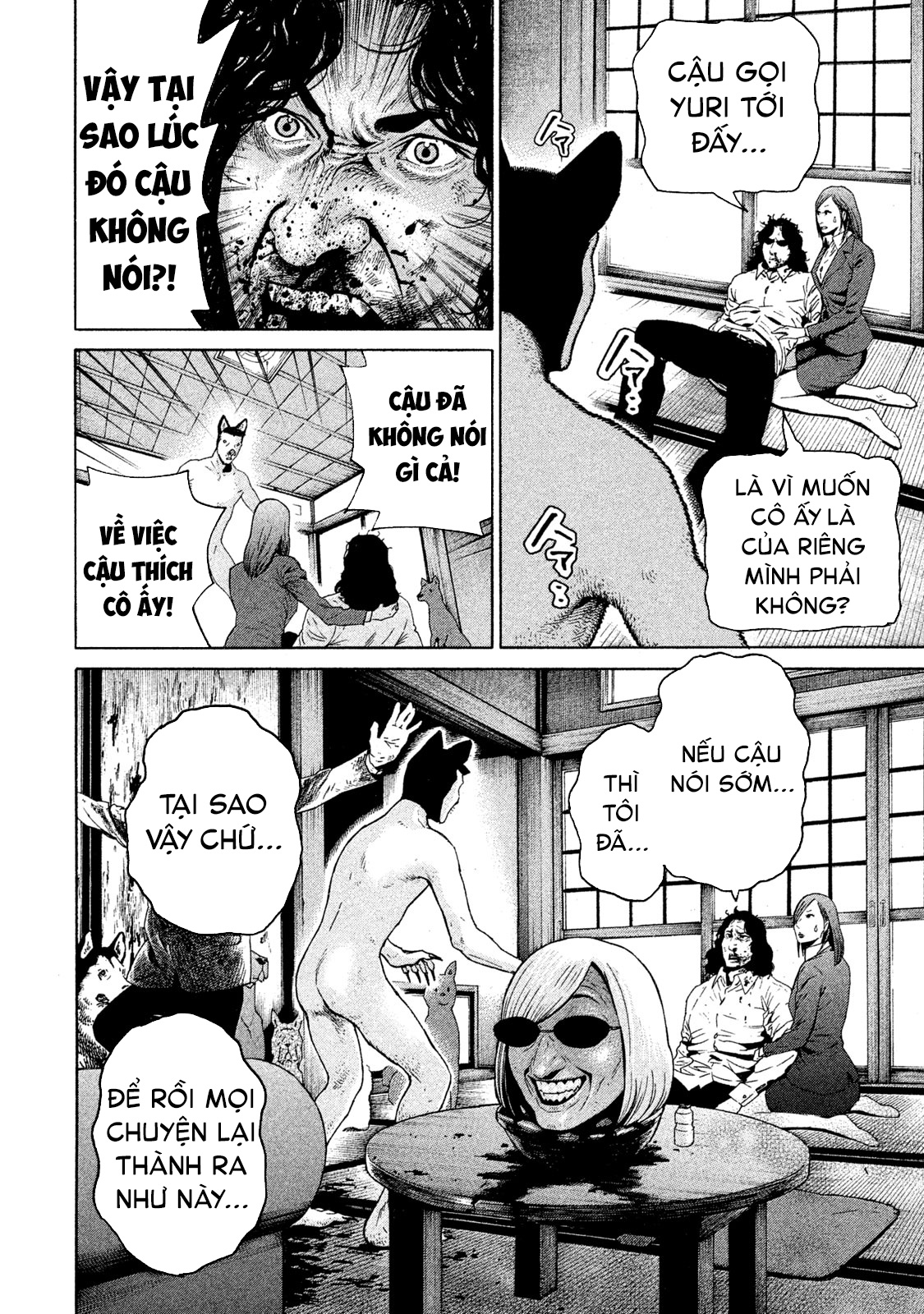 Revolutionary Fighter: Dog Virgin Man Bông Dua! 第19页
