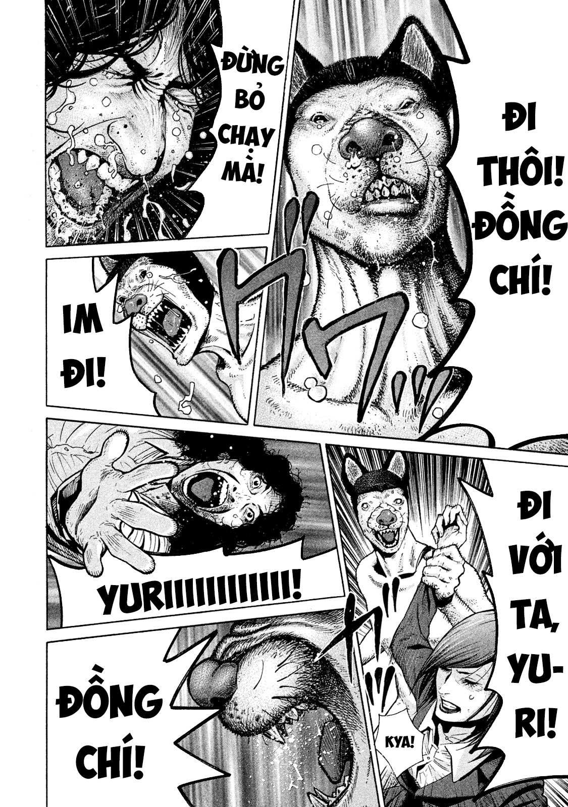 Revolutionary Fighter: Dog Virgin Man Bông Dua! 第21页