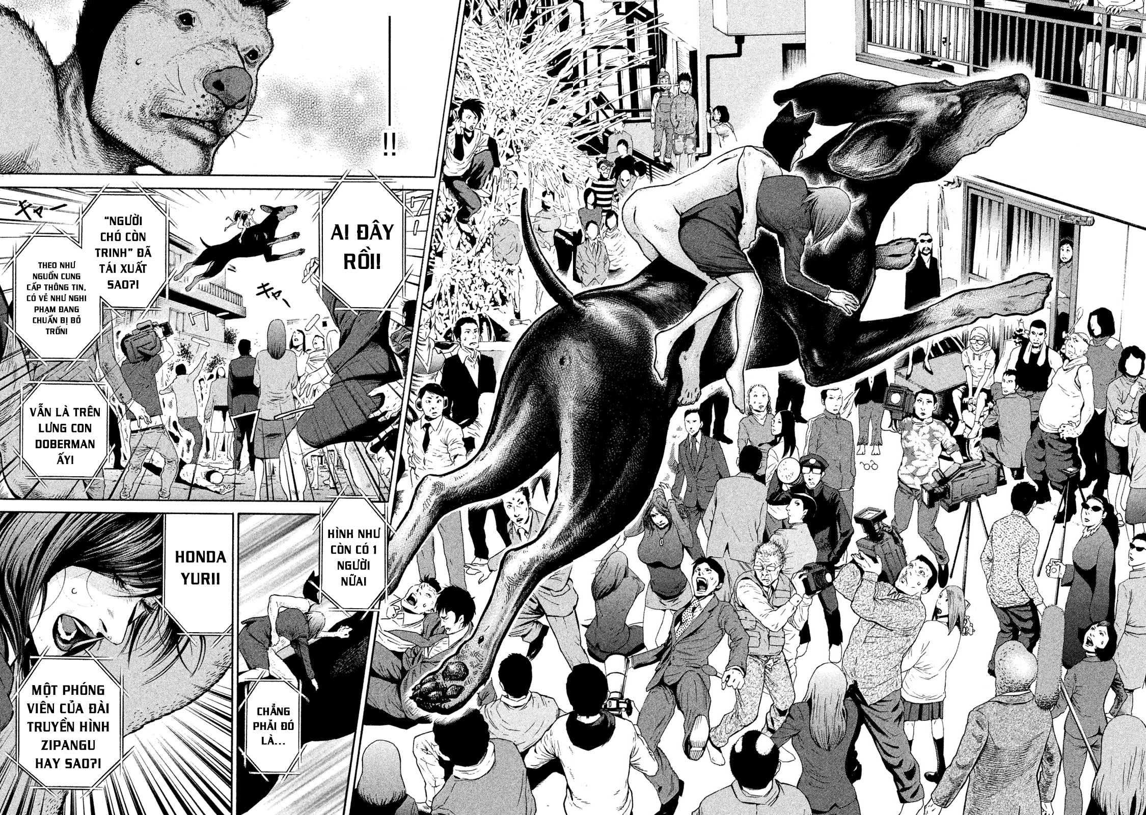 Revolutionary Fighter: Dog Virgin Man Bông Dua! 第23页