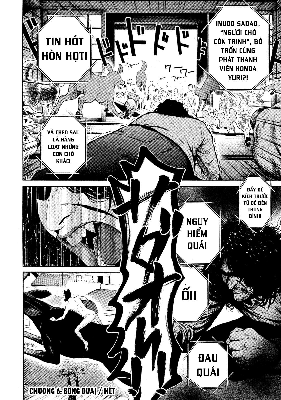 Revolutionary Fighter: Dog Virgin Man Bông Dua! 第24页