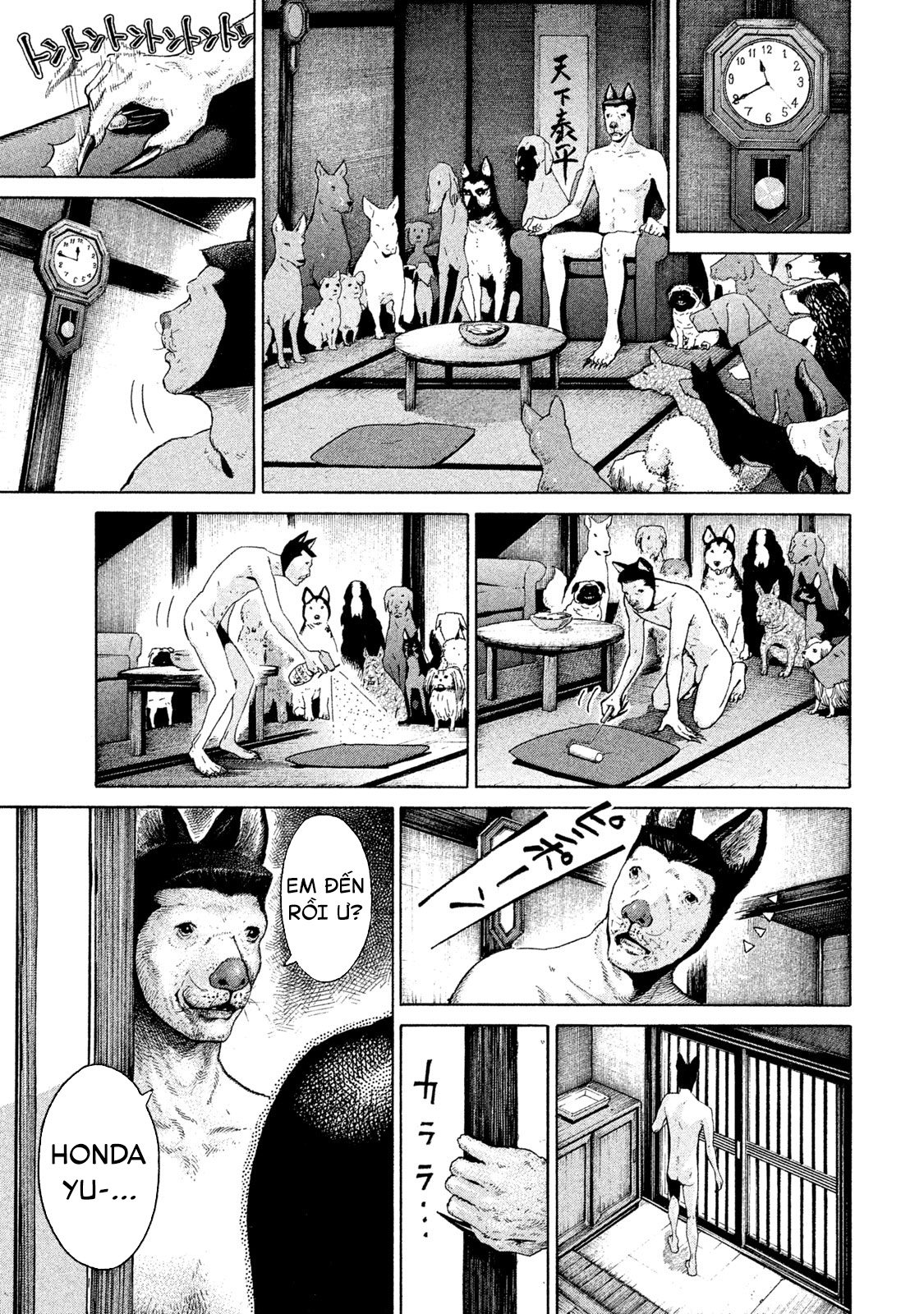 Revolutionary Fighter: Dog Virgin Man Bông Dua! 第4页