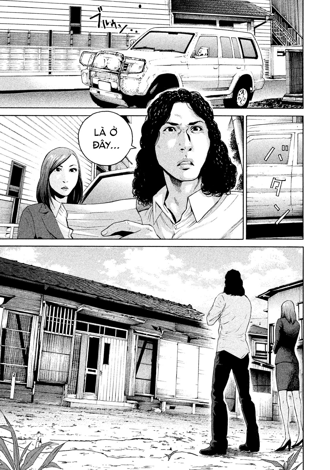 Revolutionary Fighter: Dog Virgin Man Bông Dua! 第6页