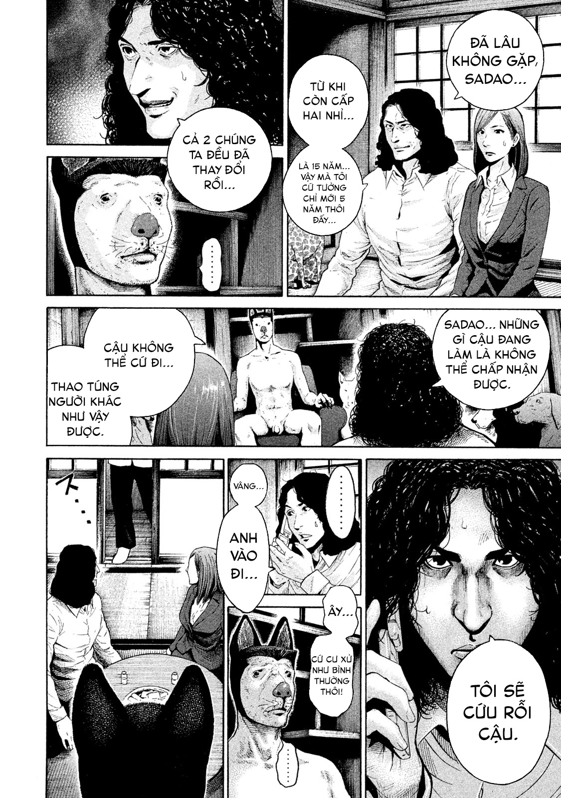 Revolutionary Fighter: Dog Virgin Man Bông Dua! 第9页