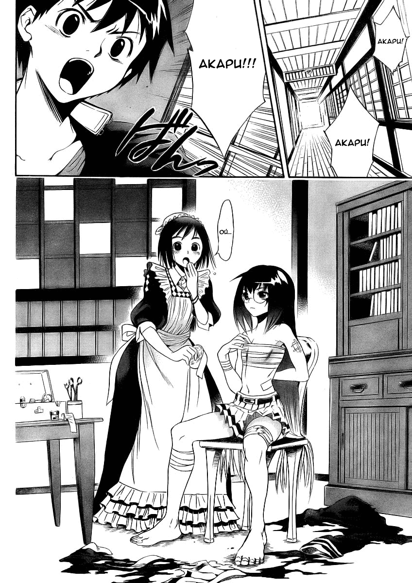 Yakuza Girl Vol. 1 Ch. 2 第6页