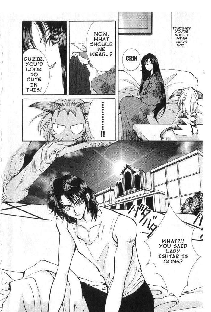 Vampire Game La Naan Act 1 第17页