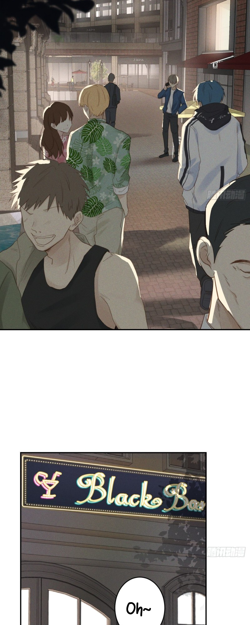 How to Tame a Wild Lion Ch. 1 第4页