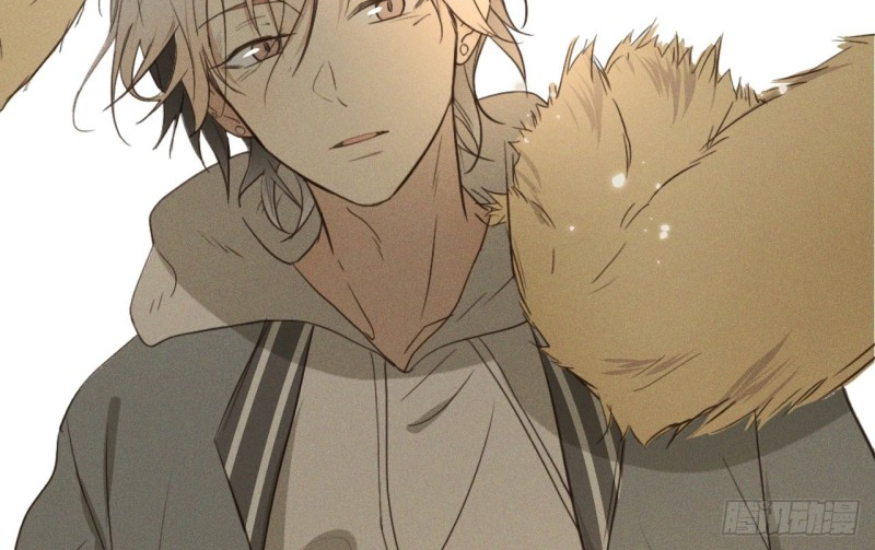 How to Tame a Wild Lion Ch. 1 第66页