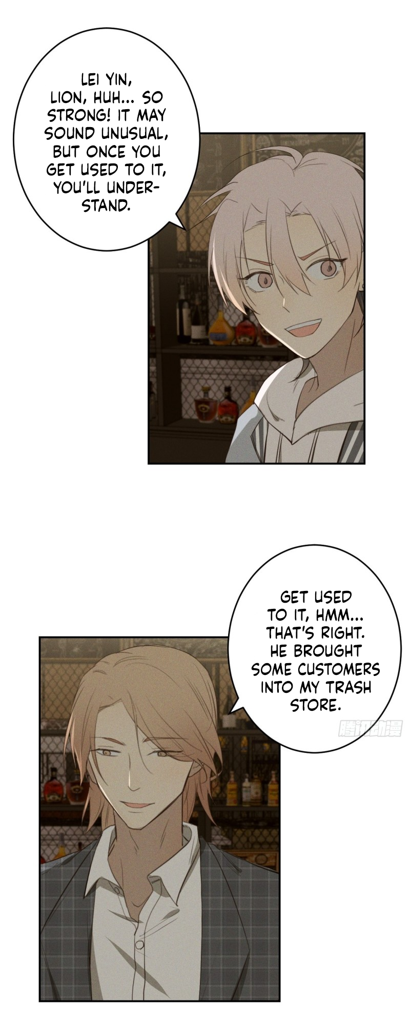 How to Tame a Wild Lion Ch. 1 第72页