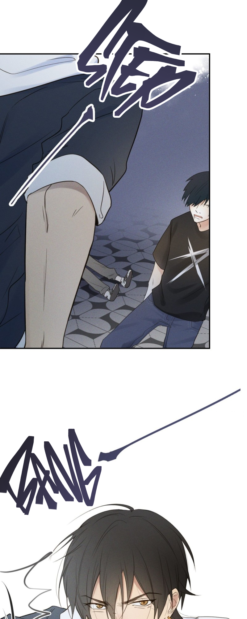 How to Tame a Wild Lion Ch. 1 第10页