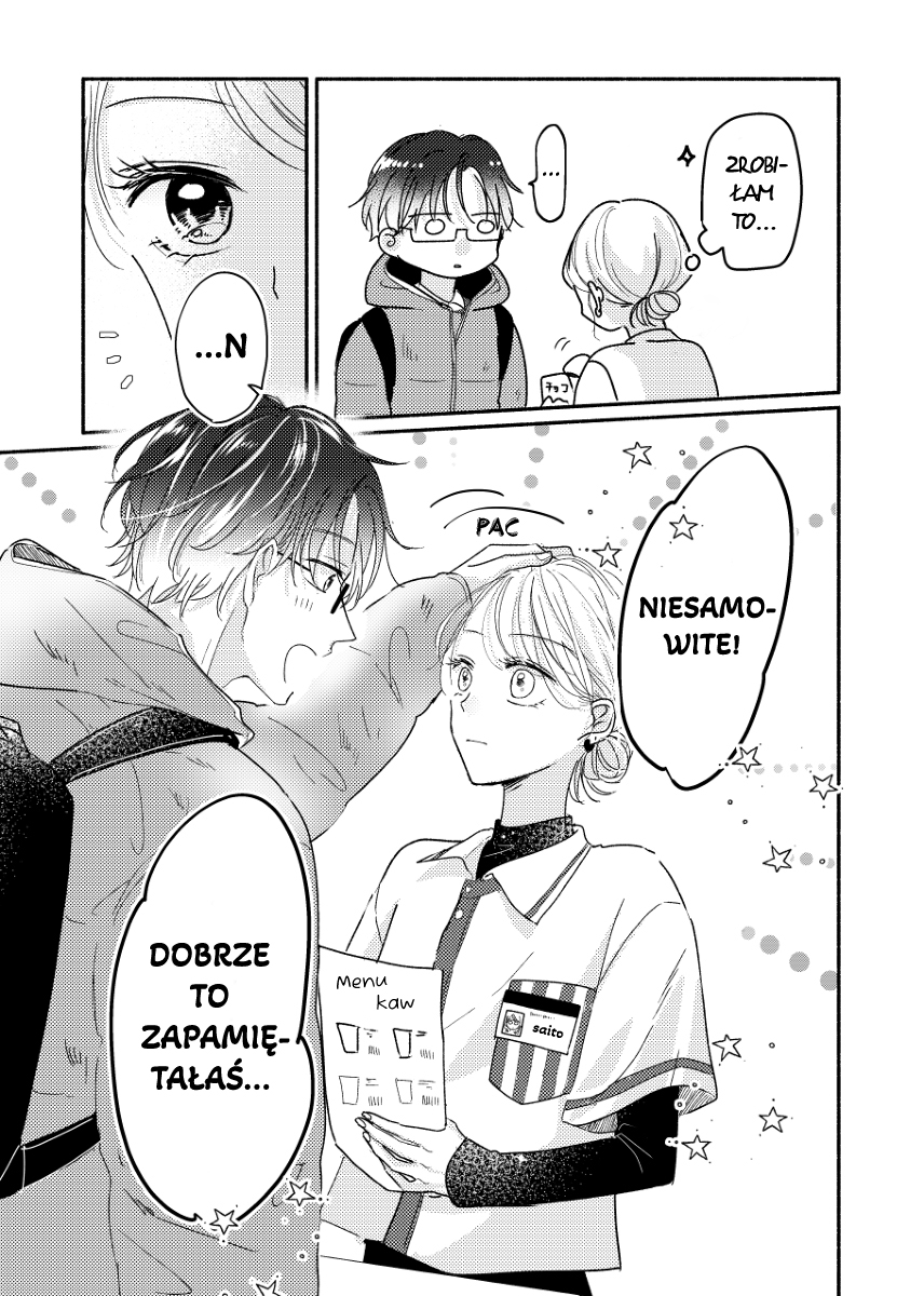 Konbini de Hajimaru Koi no Hanashi 第4页