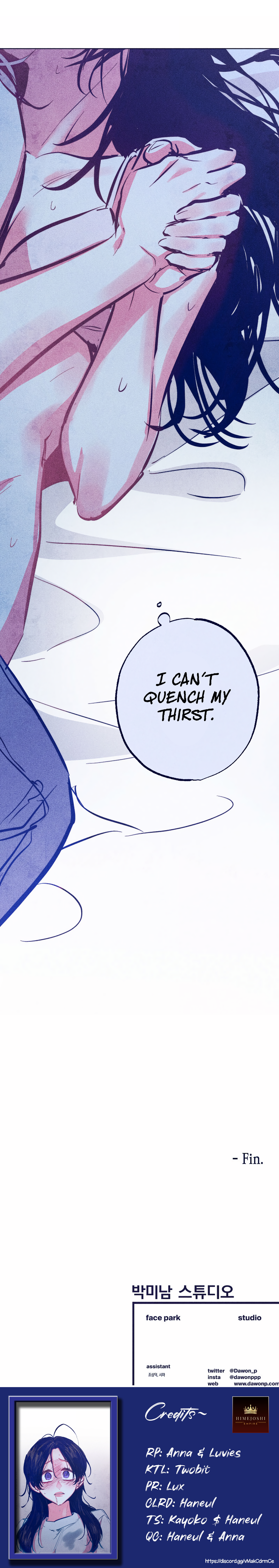 Intense Gaze [END] 第9页