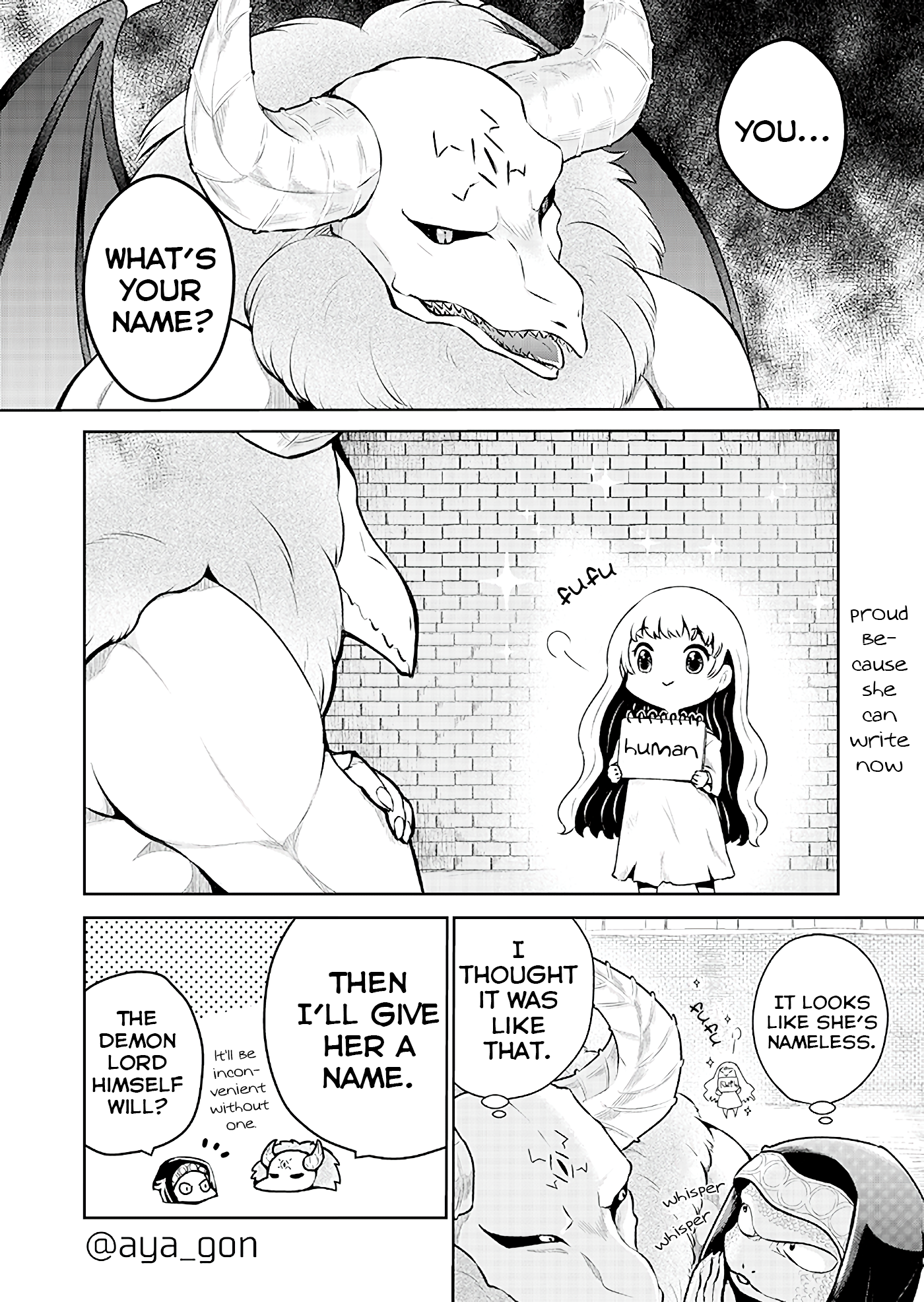 The Human-Hating Demon Lord Has No Mercy for Little Girls Vol. 1 Ch. 4 第1页