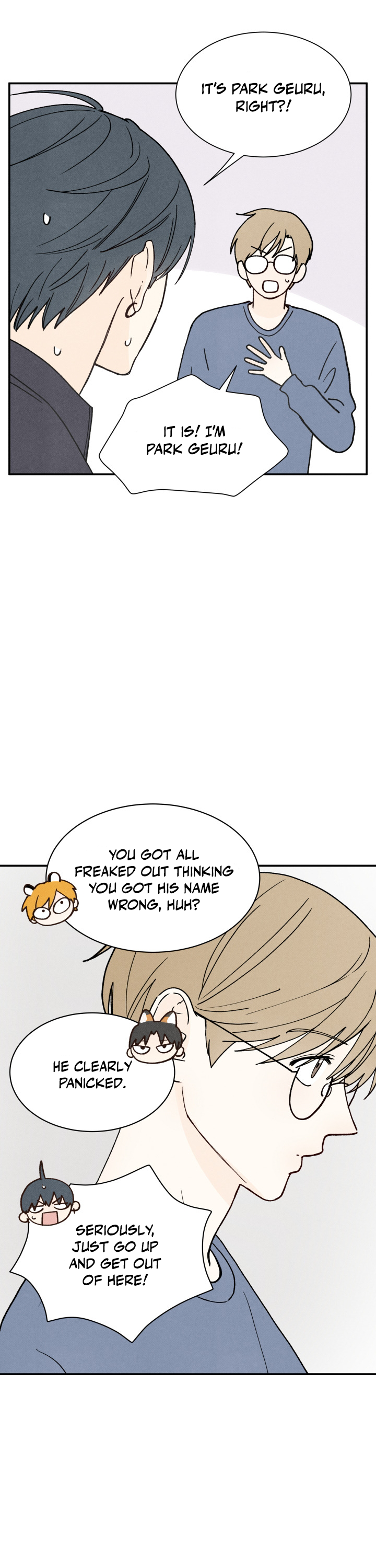 We Are Young Vol. 1 Ch. 5 第12页