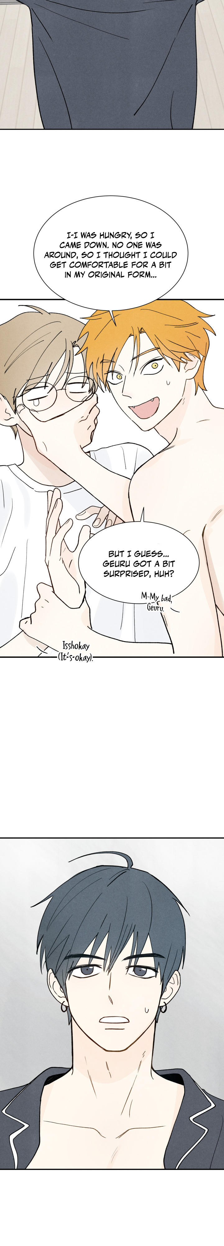 We Are Young Vol. 1 Ch. 5 第24页