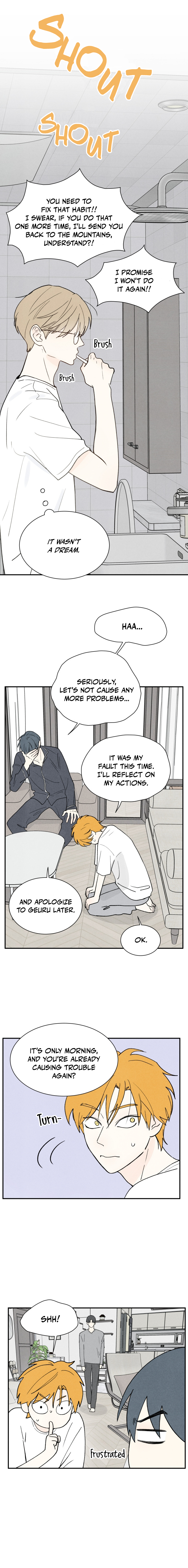 We Are Young Vol. 1 Ch. 5 第25页