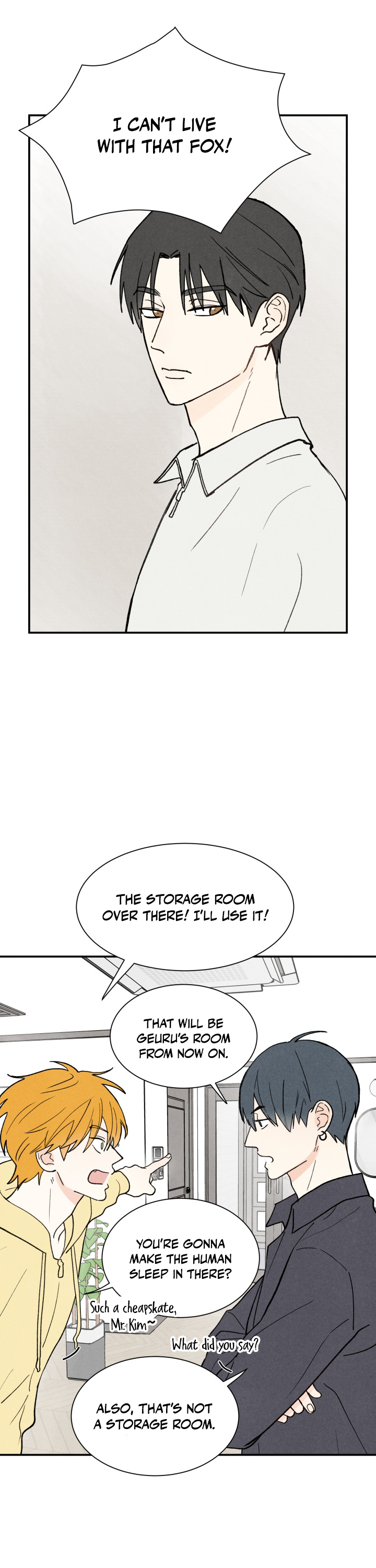 We Are Young Vol. 1 Ch. 5 第4页