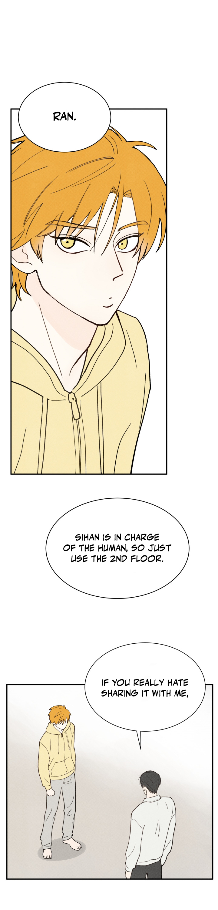 We Are Young Vol. 1 Ch. 5 第5页