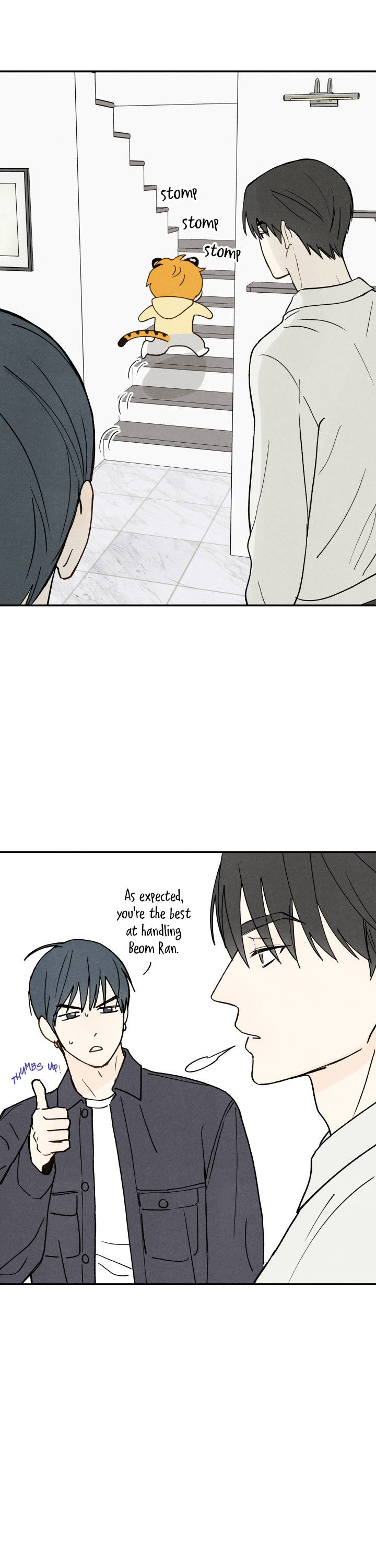 We Are Young Vol. 1 Ch. 5 第8页