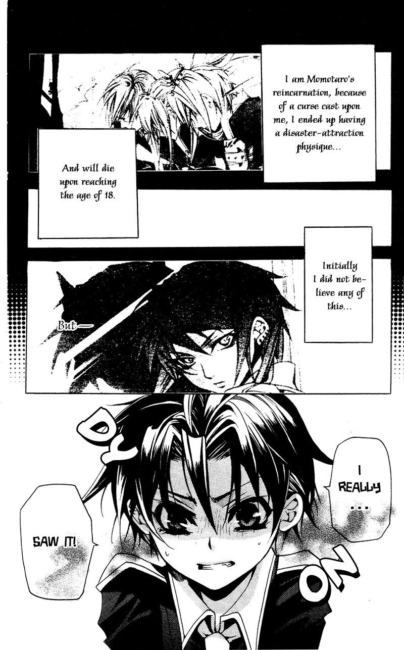 Momogumi Plus Senki The Awakening of the Demon and its Bloodline - Part 2 第4页