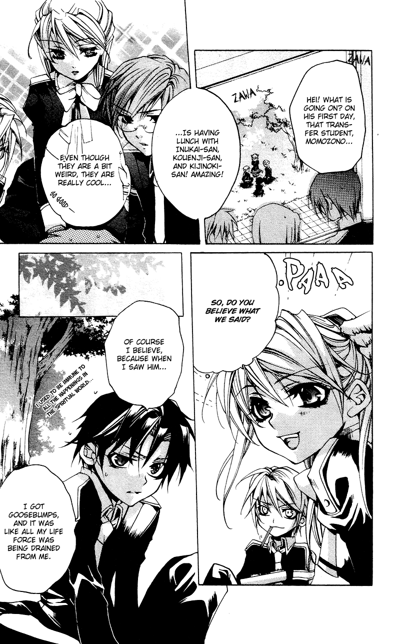 Momogumi Plus Senki The Awakening of the Demon and its Bloodline - Part 2 第5页