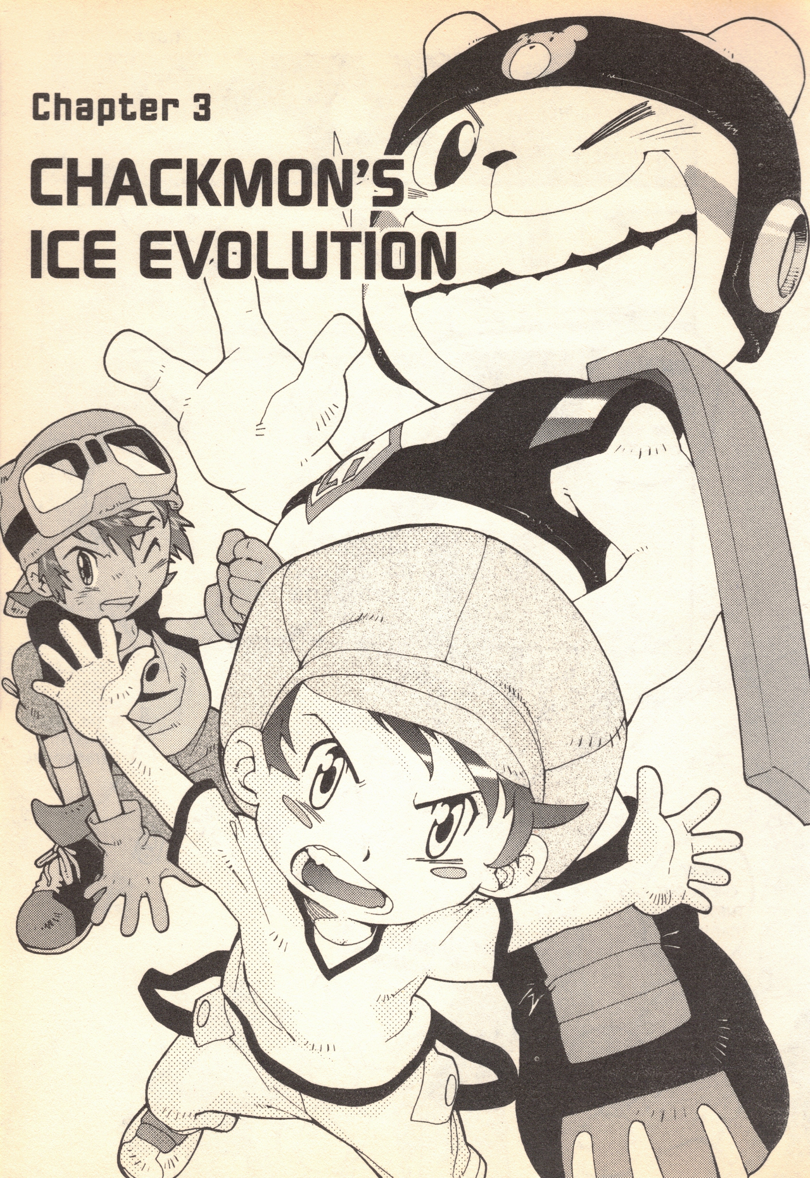 Digimon 04: Infinite Zone Chackmon's Ice Evolution 第2页