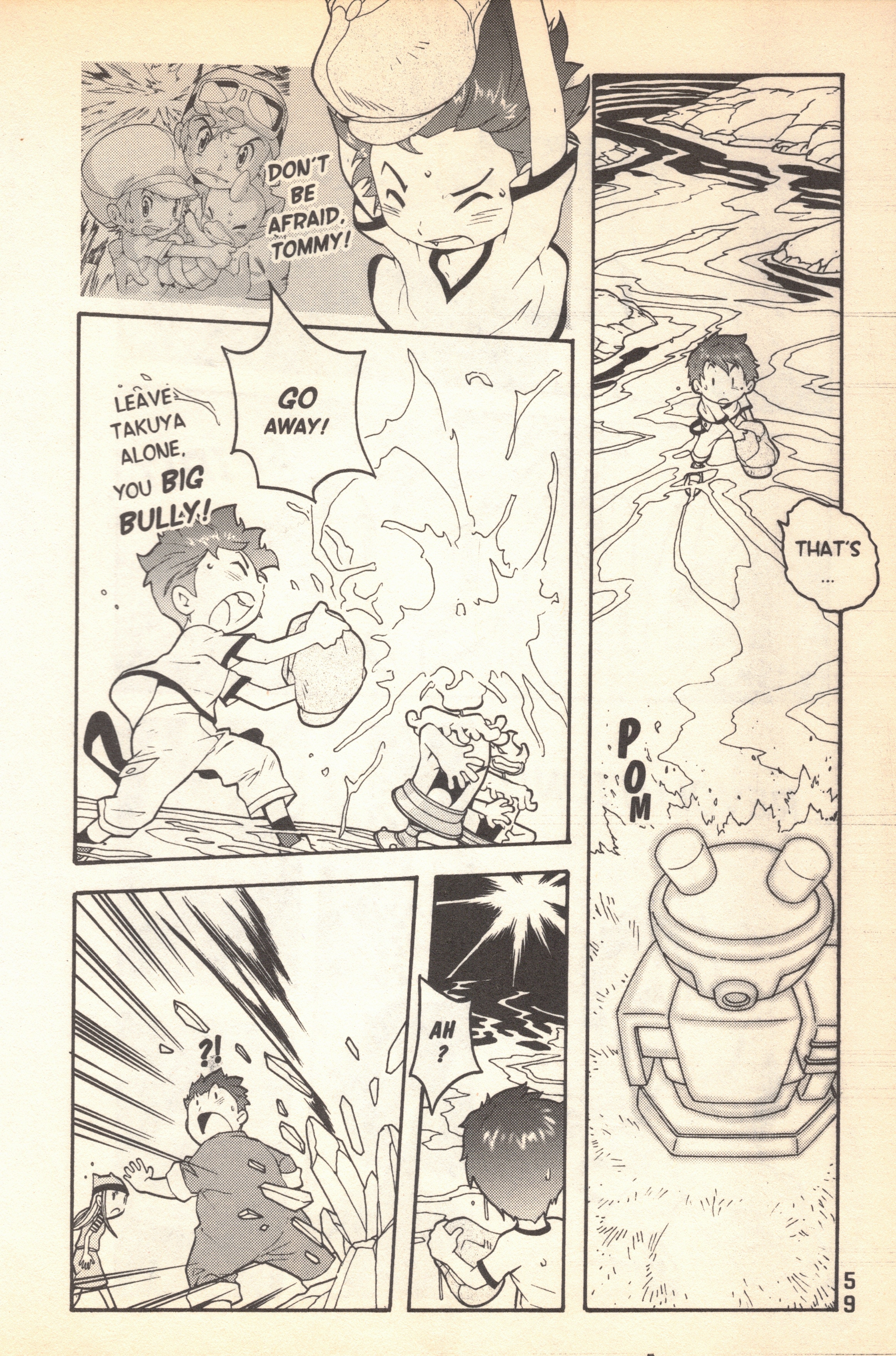 Digimon 04: Infinite Zone Chackmon's Ice Evolution 第11页