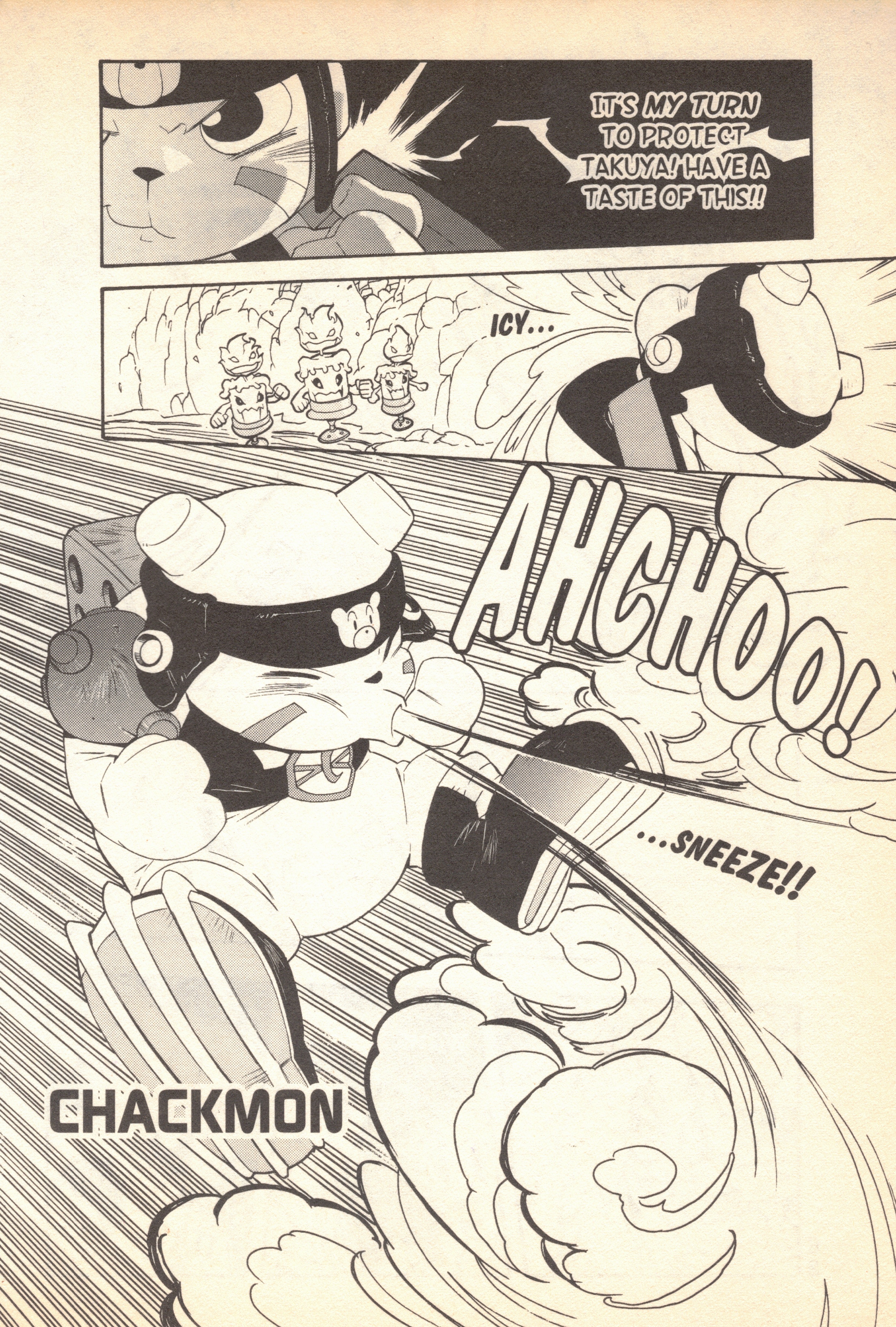 Digimon 04: Infinite Zone Chackmon's Ice Evolution 第13页