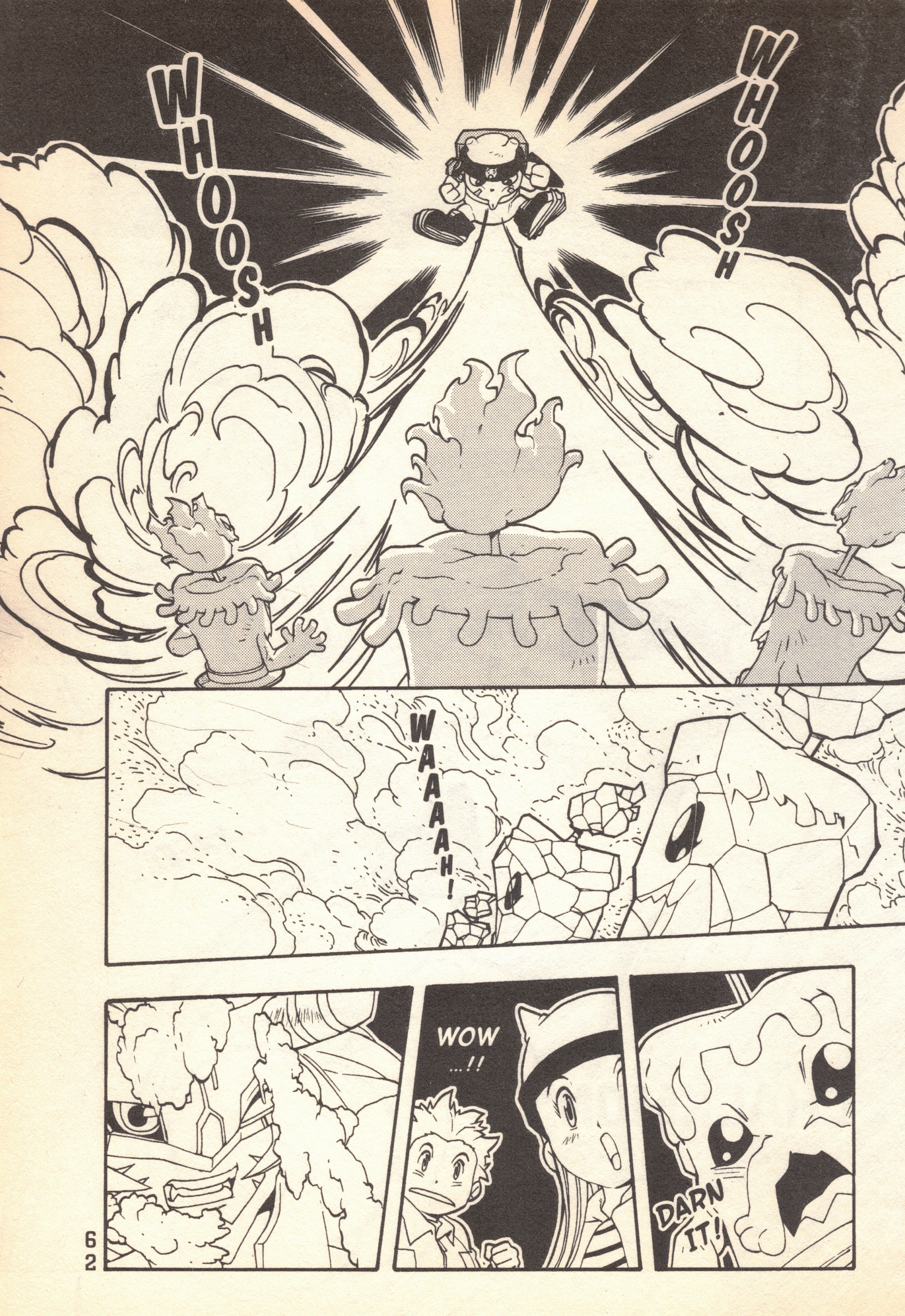Digimon 04: Infinite Zone Chackmon's Ice Evolution 第14页