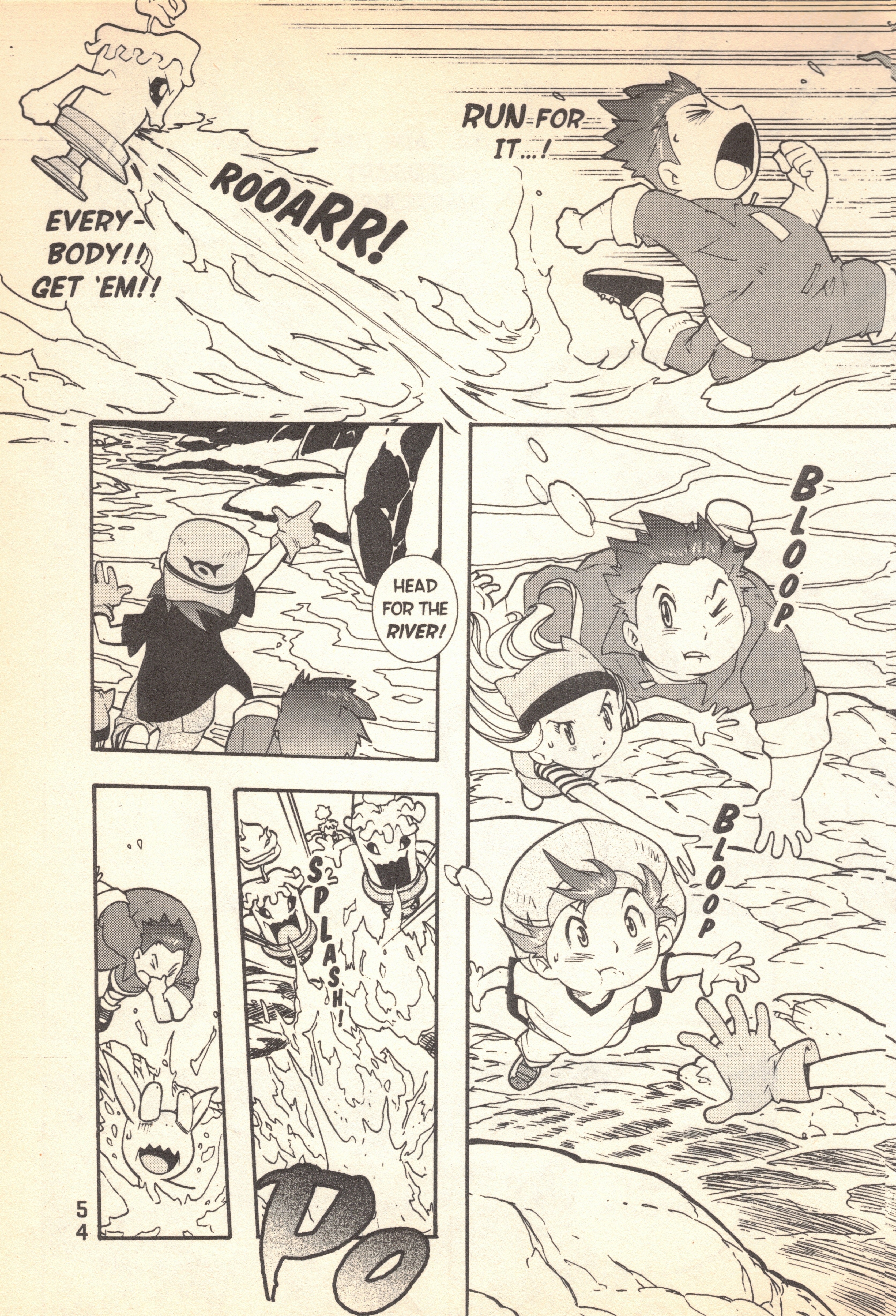 Digimon 04: Infinite Zone Chackmon's Ice Evolution 第6页