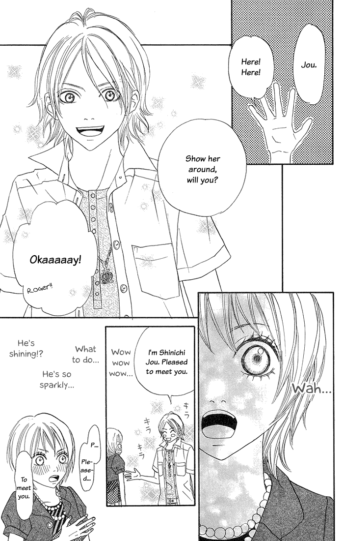 To Be... Vol. 2 Ch. 6 第3页