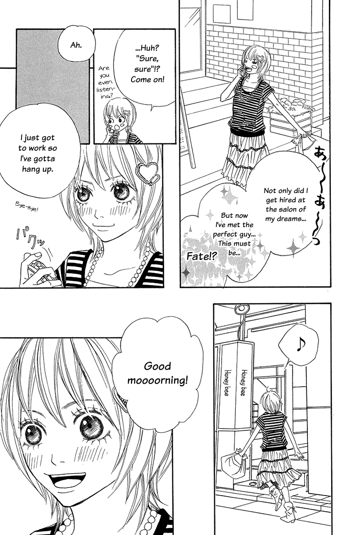 To Be... Vol. 2 Ch. 6 第5页