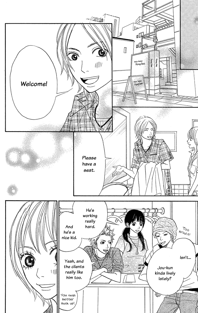 To Be... Vol. 2 Ch. 6 第48页