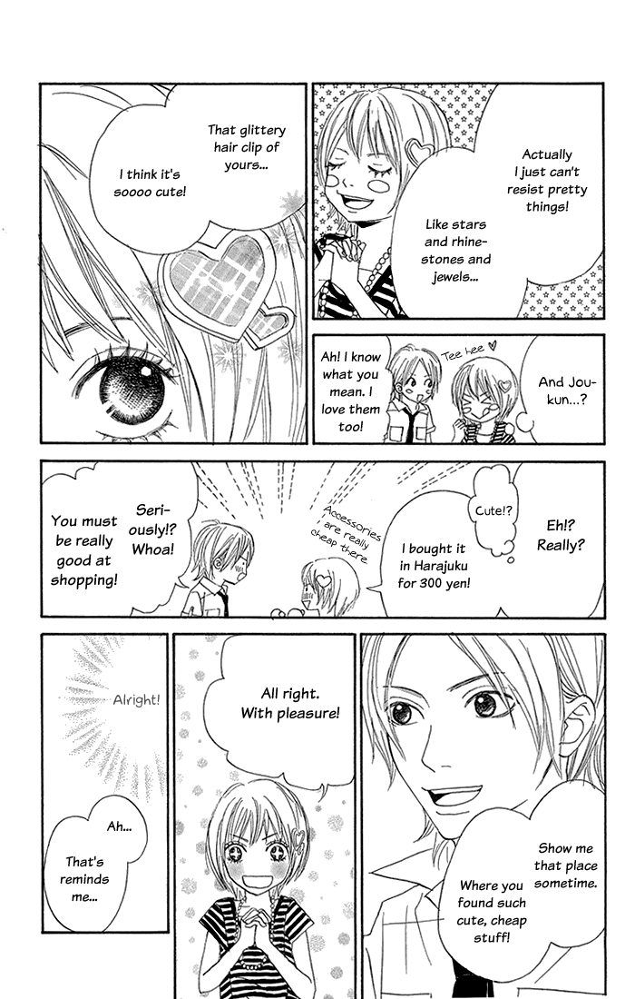 To Be... Vol. 2 Ch. 6 第8页