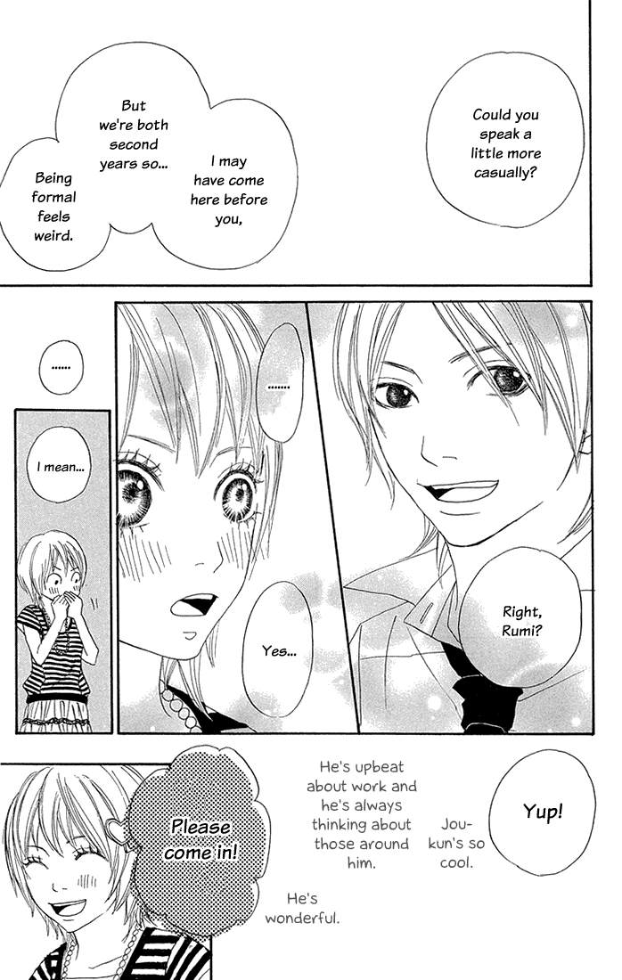 To Be... Vol. 2 Ch. 6 第9页
