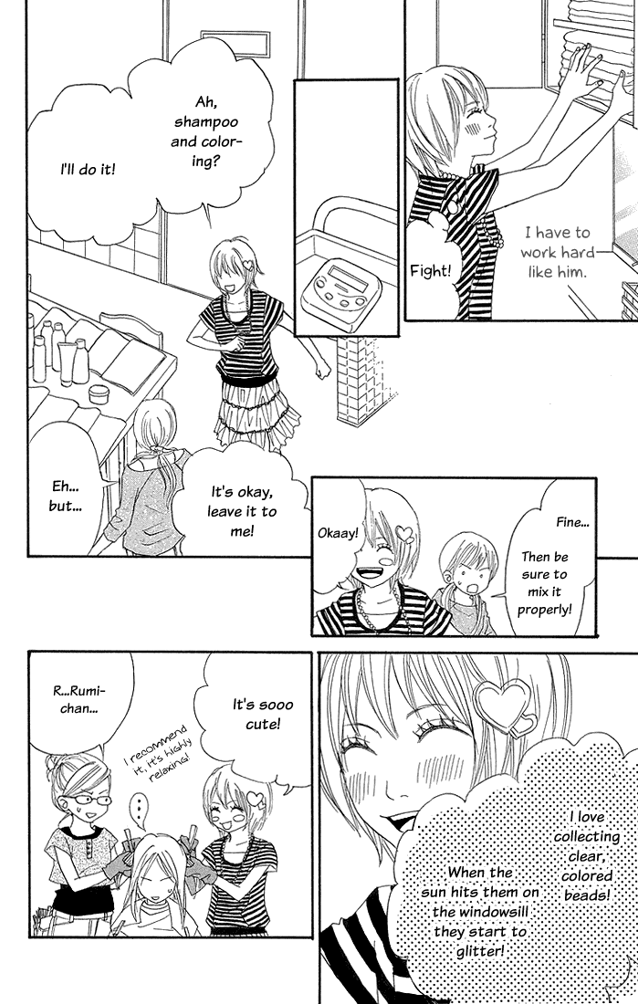 To Be... Vol. 2 Ch. 6 第10页
