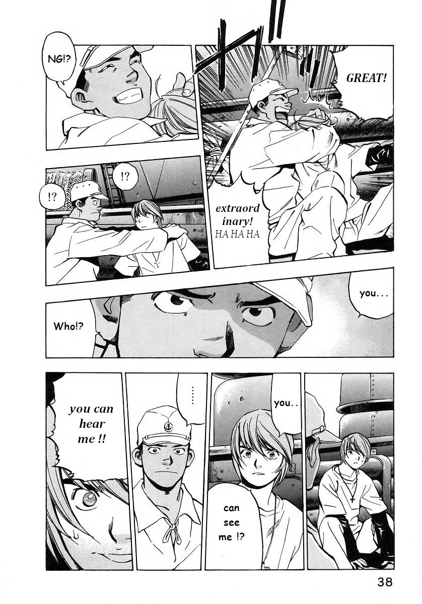Mugen no Gunkan Yamato The Bridge of Time 第34页