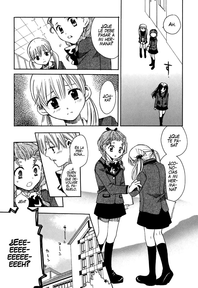 Hatsukoi Shimai Un lugar secreto 第11页