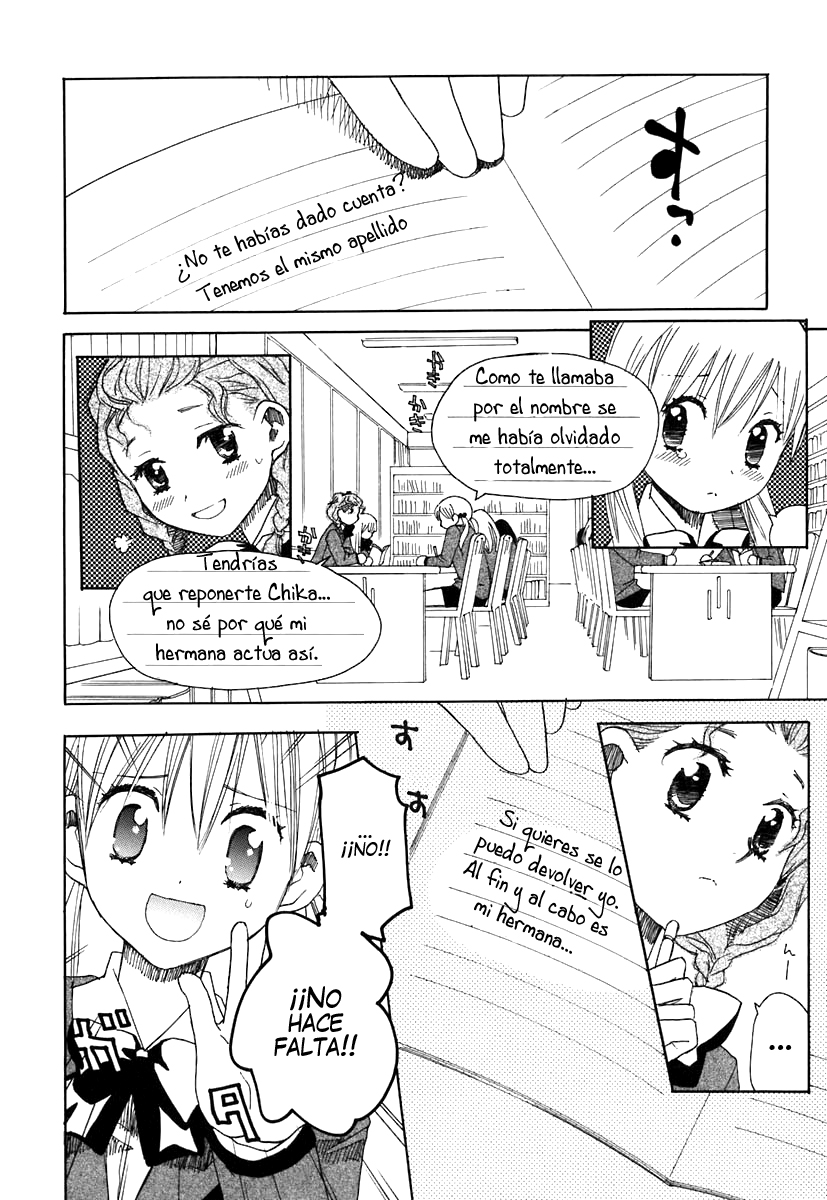 Hatsukoi Shimai Un lugar secreto 第12页